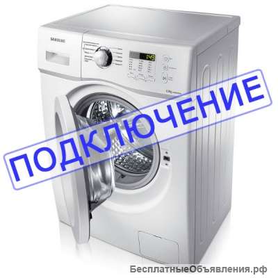 Cпециалист на час