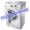 Cпециалист на час