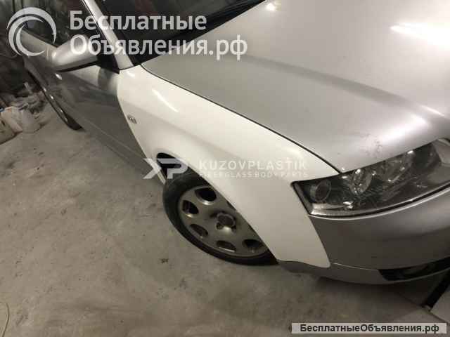 Крыло на ауди а4 б6 стеклопластик