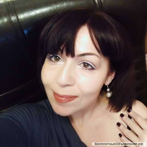 Слушатель, собеседник