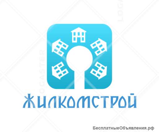 Жилкомстрой- живи своей мечтой