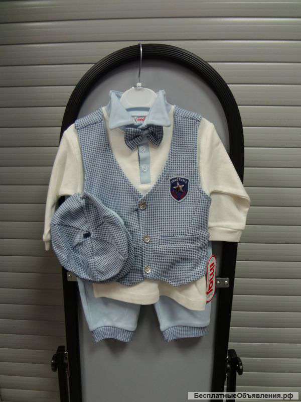 Костюм ясельный на мальчика.