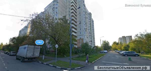 Консьерж