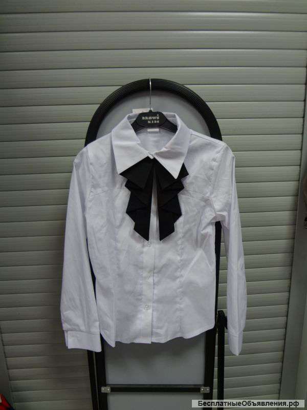 Блузка школьная.