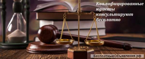 Лучшие адвокаты г. Санкт-Петербурга