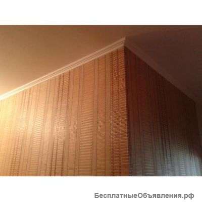 Поклейка обоев