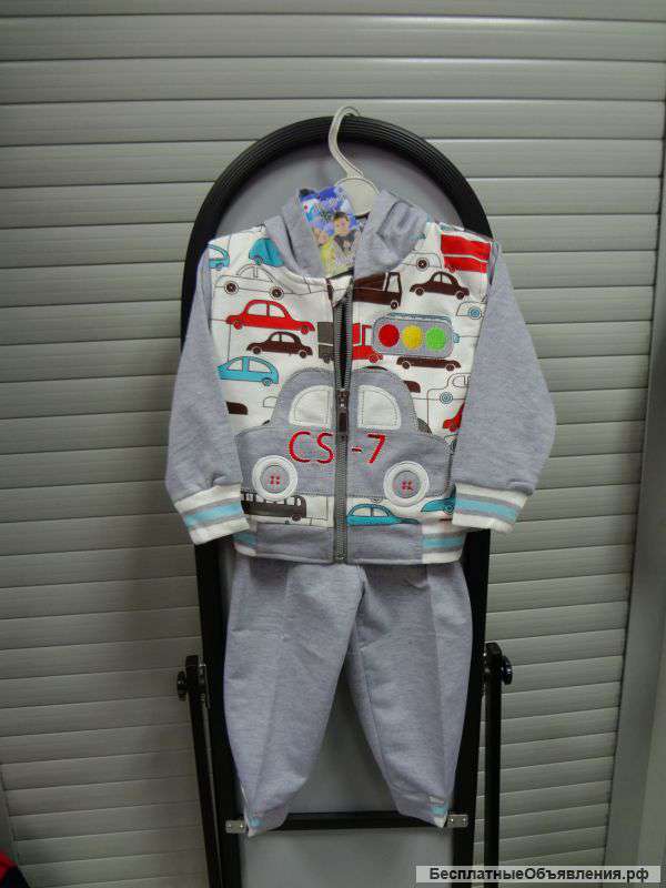 Костюм спортивный на мальчика.
