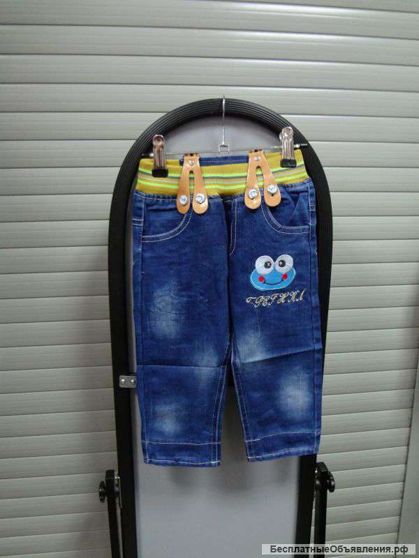 Джинсы ясельные на мальичка/девочку.
