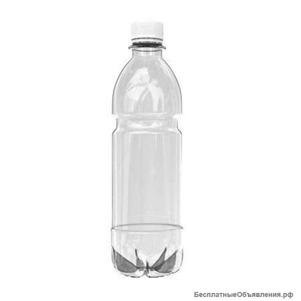 Бутылка пластиковая одноразовая с пробкой 500 мл оптом