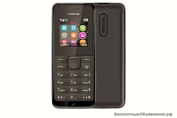 Мобильный, кнопочный телефон - «Нокия-105»