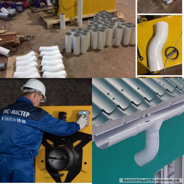 Готовый бизнес, производство - умещается даже в гараже