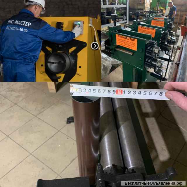 Готовый бизнес, производство - умещается даже в гараже