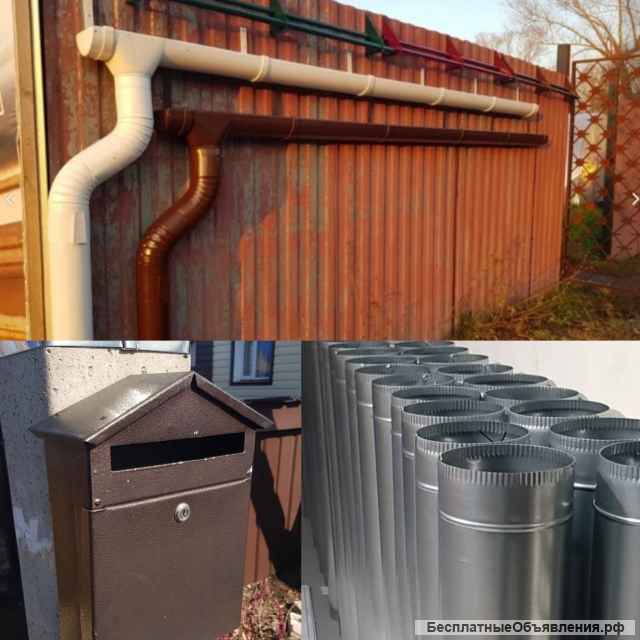 Готовый бизнес, производство - умещается даже в гараже