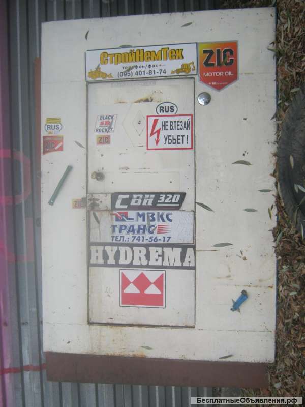 Ворота гаражные