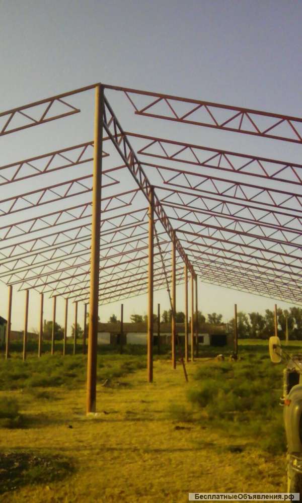 Строительство