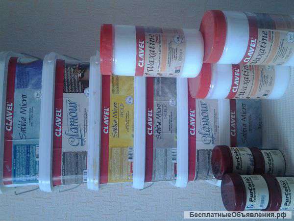 Поодам материалы Clavel