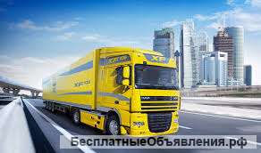 Грузоперевозки, сборный груз и фурами Владивосток Мирный