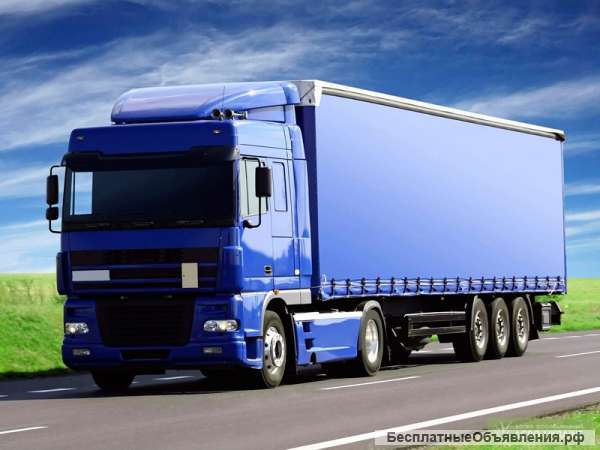 Доставка грузов во все регионы России