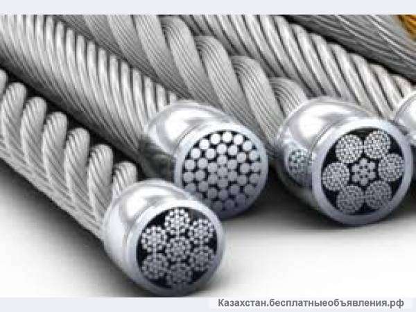 Канаты и цепи от ТОО «Грузоподъем»