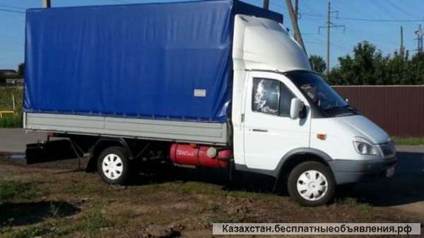 Грузоперевозки