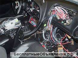 Автоэлектрик с выездом