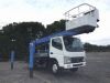 Mitsubishi canter 18м