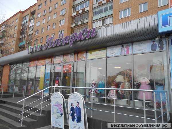 Аренда помещения Серпухов