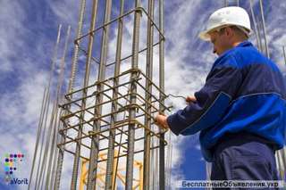 Слесарь по сборке металлоконструкций