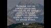 Помощь на расстоянии, целительства, Таро, диагностика