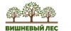 Полный спектр услуг по Ландшафтному дизайну