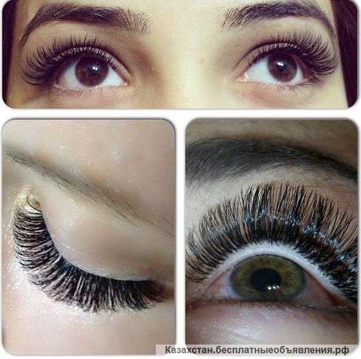 Наращивание ресниц 3000 тг