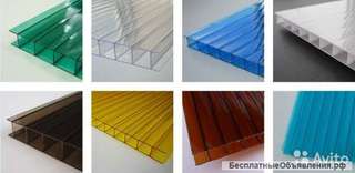 Металлические изделия