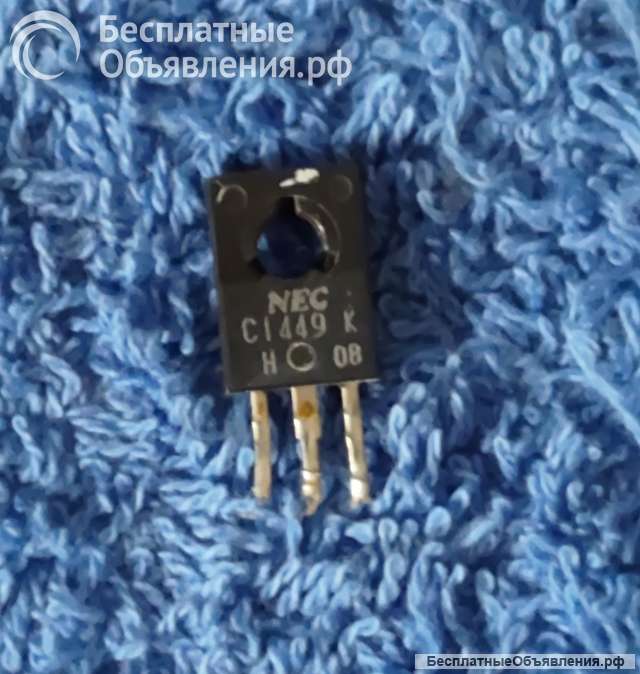 Транзисторы 2SC 2SC* (C*) NPN редкие (Список 2SC17) демонтаж оригинальные