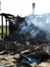 Сгорел дом