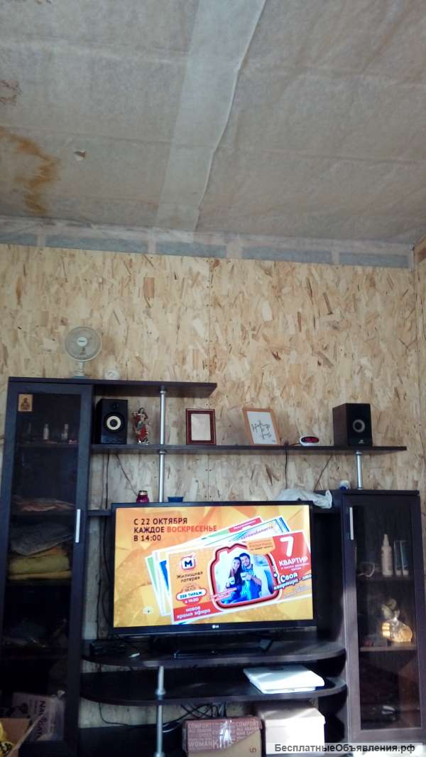 Дом с участком