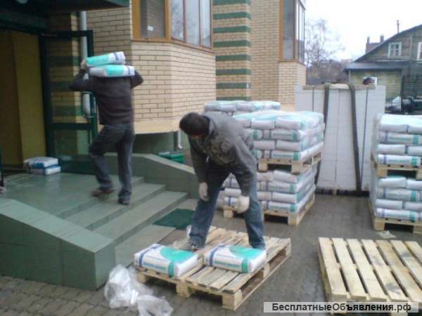 Демонтаж шкафов, арок, дверей, окон и т.д. -Подготовка стен, полов к ремонту