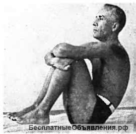 Йога. Ожирение уйдёт за 180 дней