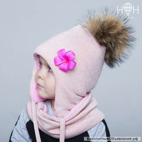 Зимняя шапка с натуральным помпоном и цветком с люрексом, розовый