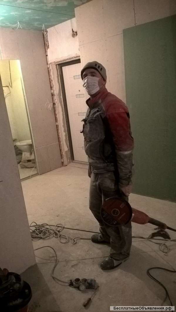 Алмазное бурение и пиление бетона