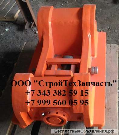 Квик каплер Doosan 225 190 180 быстросъем Дусан