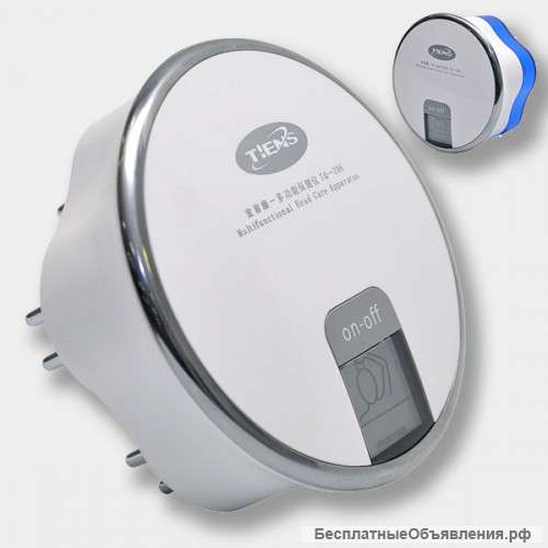 Многофункциональный массажер