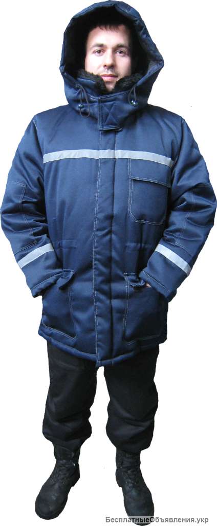 Утепленная рабочая курточка по лучшей цене