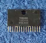 Микросхемы редкие (Integrated circuits Список29) оригинальные ДЕМОНТАЖ