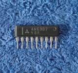 Микросхемы редкие (Integrated circuits Список29) оригинальные ДЕМОНТАЖ