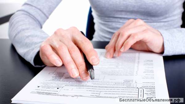 Юридические консультации бесплатно