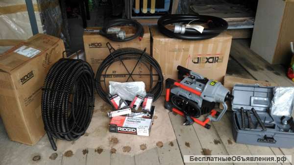 Ridgid K-60SP-SE-A30