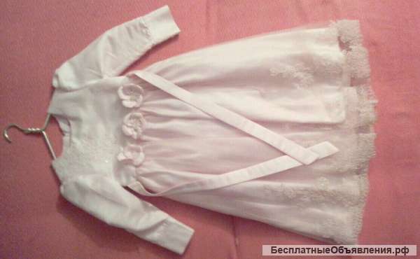 Бальное платье