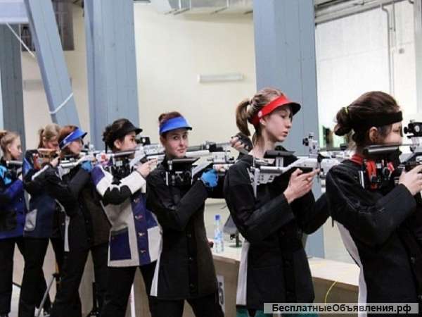 Школа пулевой стрельбы объявляет набор детей 11-15 лет