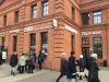 Кафе у метро Курская, очень проходное место - Арма