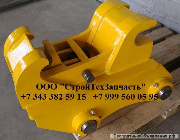 Механический квик-каплер на экскаватор 19 - 25 тонн